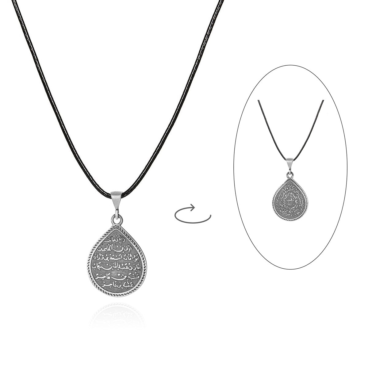 Rooted in centuries of spiritual tradition, this Turkish Sterling Silver Necklace with Kitmir Prayer features a meaningful drop motif engraved with the revered Kitmir prayer.