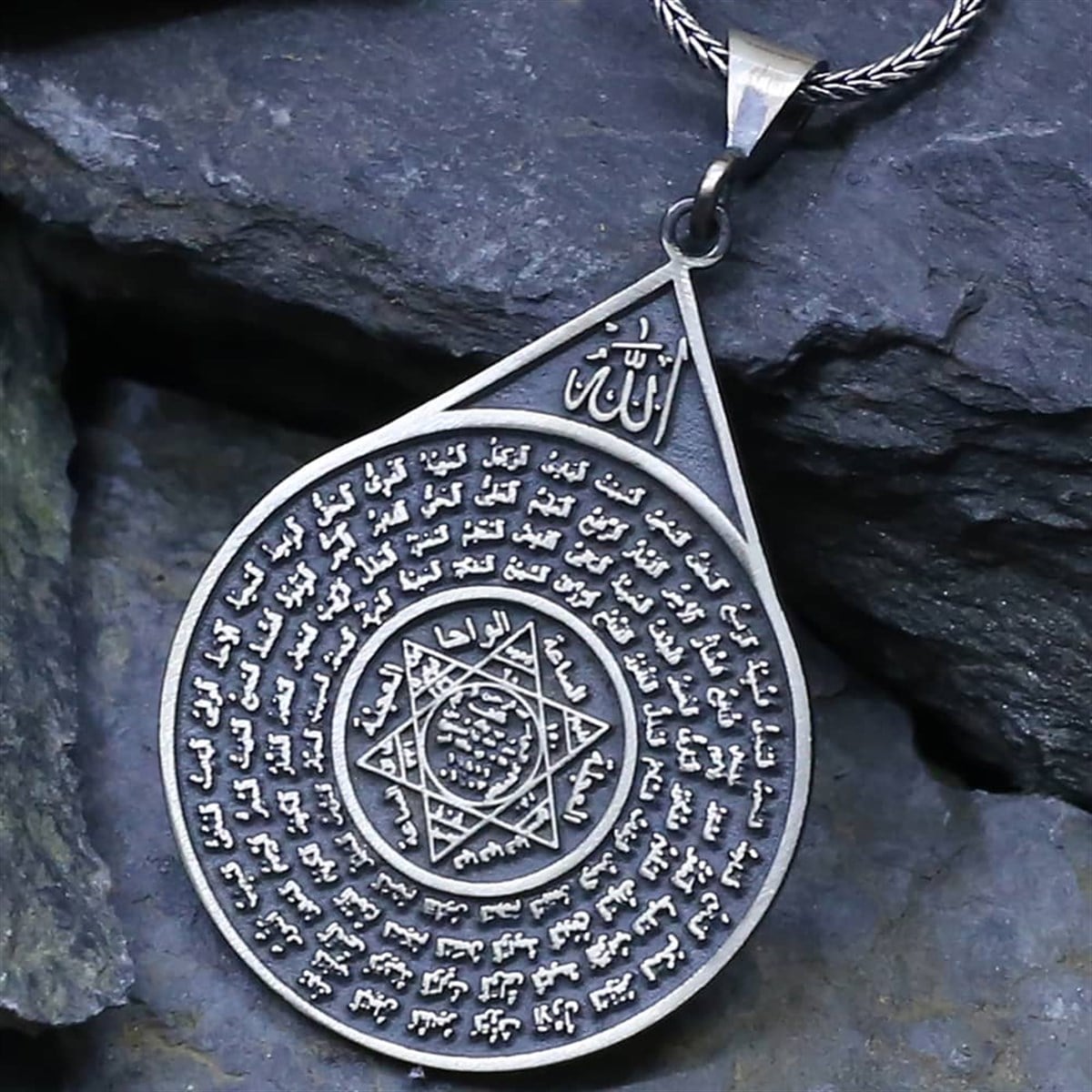 Rooted in centuries of Islamic art and symbolism, this Turkish Sterling Silver Necklace with Seal of Solomon features the revered Seal of Prophet Suleiman motif intricately engraved with references to the Asma ul Husna (the Beautiful Names of Allah).