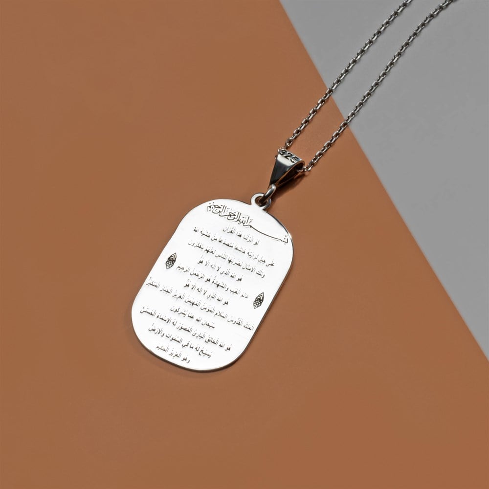 Crafted with spiritual meaning and timeless elegance, this Turkish Sterling Silver Necklace with Surah Hashr Verses features the engraved 21st, 22nd, 23rd, and 24th verses of Surah Al-Hashr.