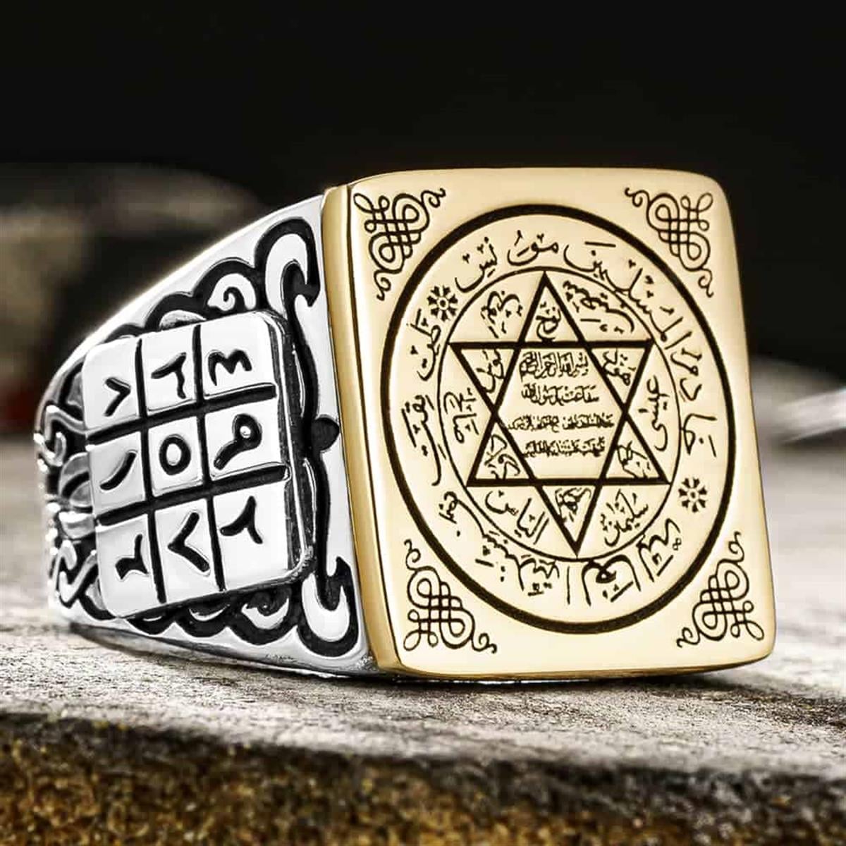 Rooted in centuries of Anatolian tradition, this Turkish Sterling Silver Ring with Seal of Solomon carries one of the most recognized sacred motifs in Islamic art.