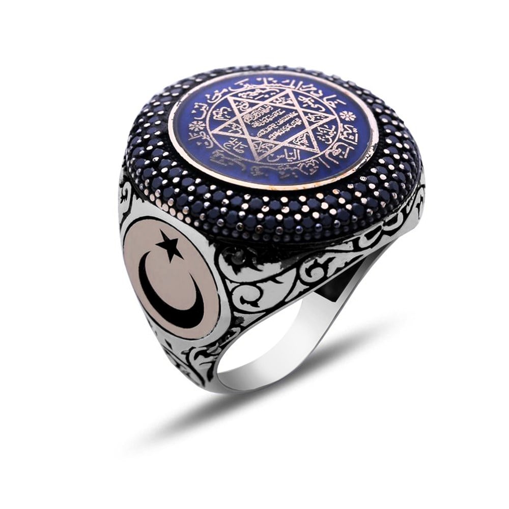 Turkish Sterling Silver Ring with Seal of Solomon is a powerful expression of faith, history, and traditional craftsmanship.
