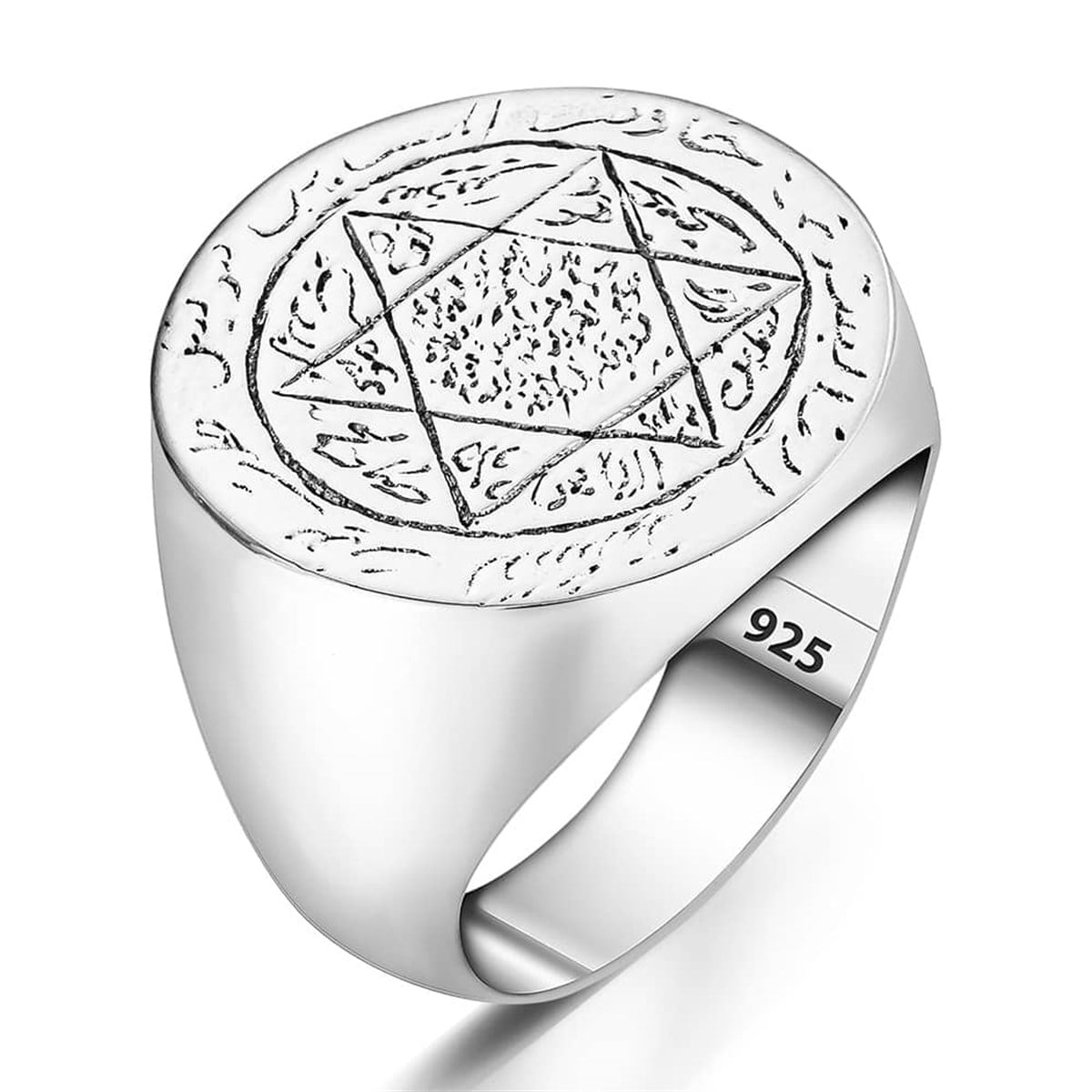 Rooted in centuries of spiritual tradition, this Turkish Sterling Silver Ring with Seal of Solomon features the revered six-pointed star symbol intricately engraved by hand onto a solid silver plate.