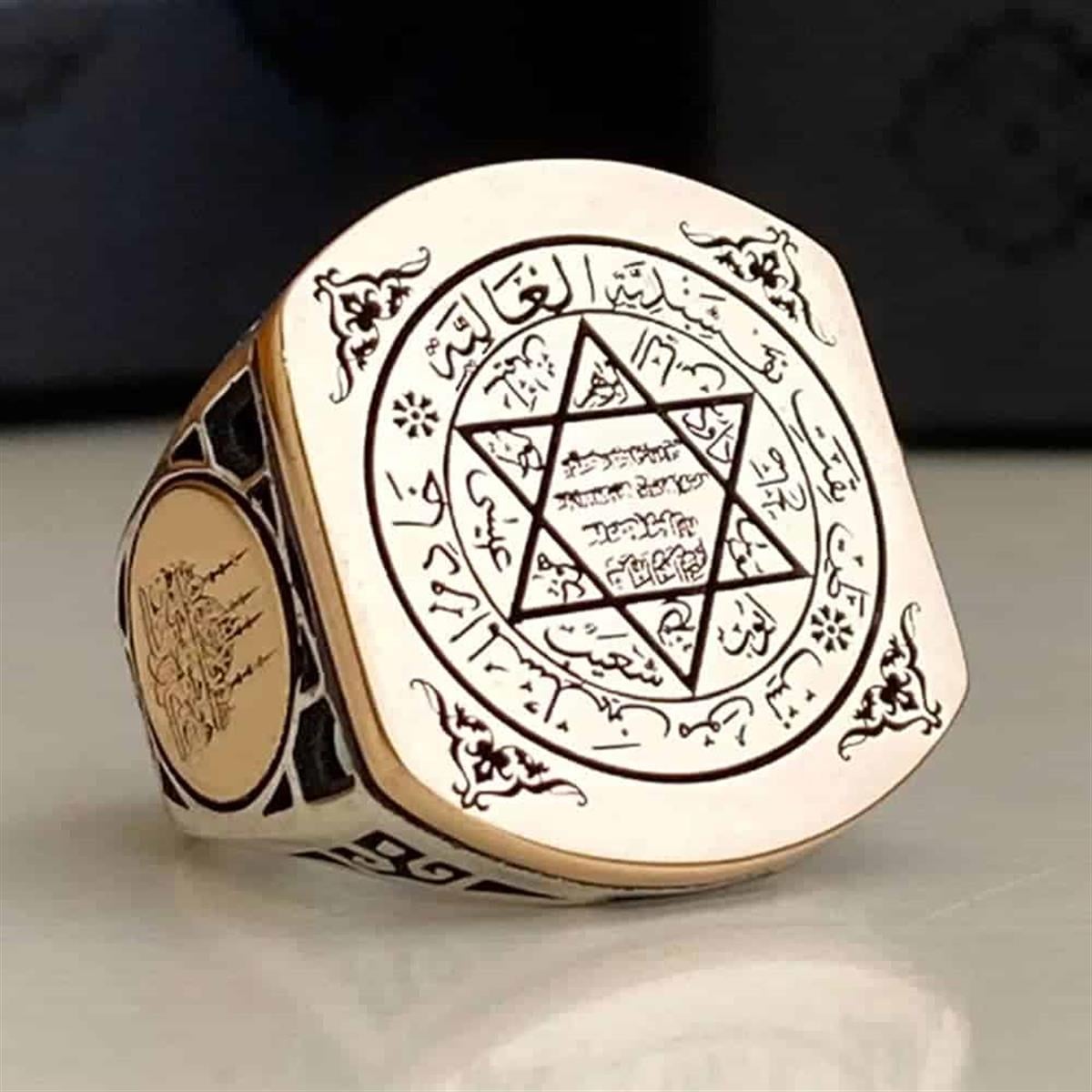 Discover the spiritual depth and bold presence of this Turkish Sterling Silver Ring with Seal of Solomon, crafted from solid 925 Sterling Silver and detailed with the revered Seal of Solomon symbol.