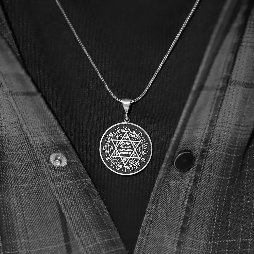 Turkish Sterling Silver Seal of Solomon Necklace is a meaningful piece rooted in centuries of Islamic and Ottoman tradition.