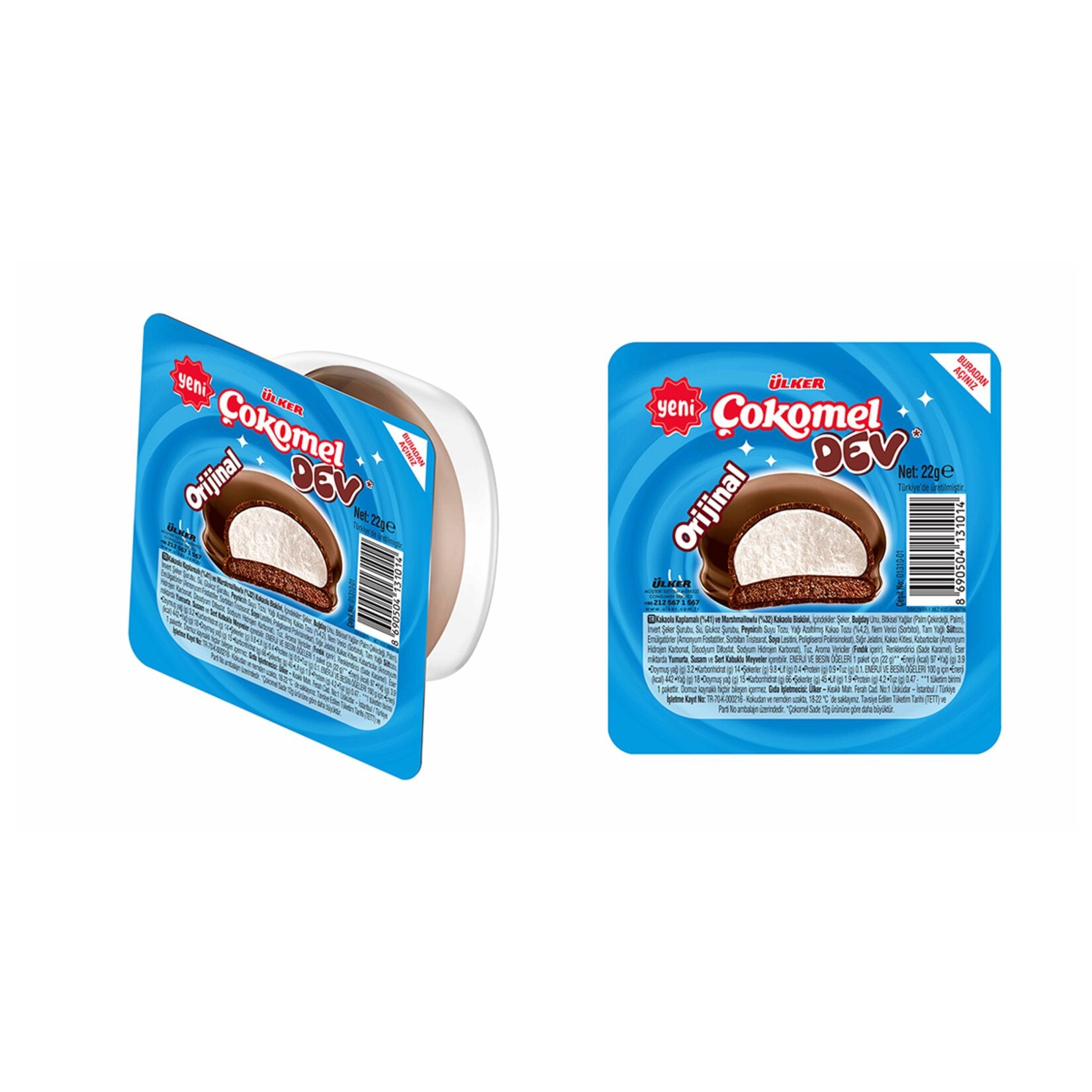 Ülker Çokomel Marshmallow Biscuit main product image