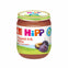 Hipp Organic Plum Puree 125 G