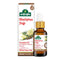 Arifoğlu Eucalyptus Oil (Okaliptüs Yağı) 30 Ml