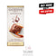 Godiva Masterpiece Caramel Milk Chocolate Tablet 86g Saver Pack