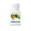 Amway Nutriway & Nutrilite Daily Vitamins 60 tablets