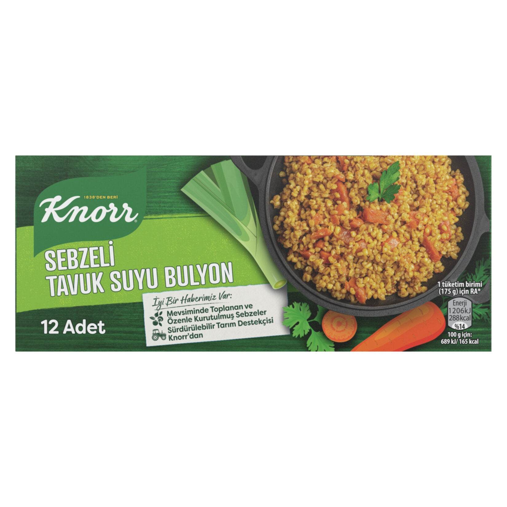 Knorr Vegetable Chicken Stock Bouillon 12 Pieces 120 G