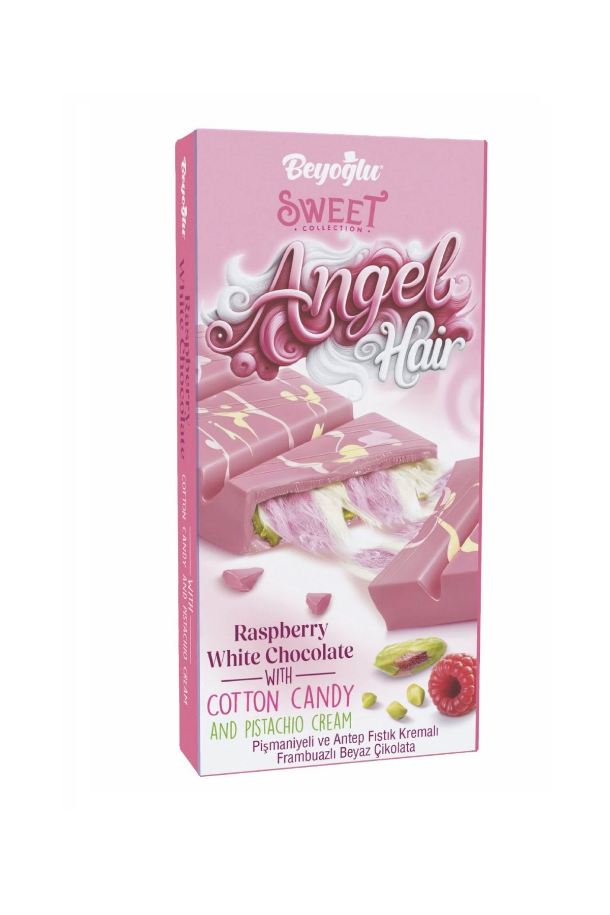 Angel Hair Raspberry Chocolate Filled with Pistachio and Cotton Candy (Ahududulu Çikolata, Fıstıklı ve Pamuk Şekerli) 2.8 oz (80 G)