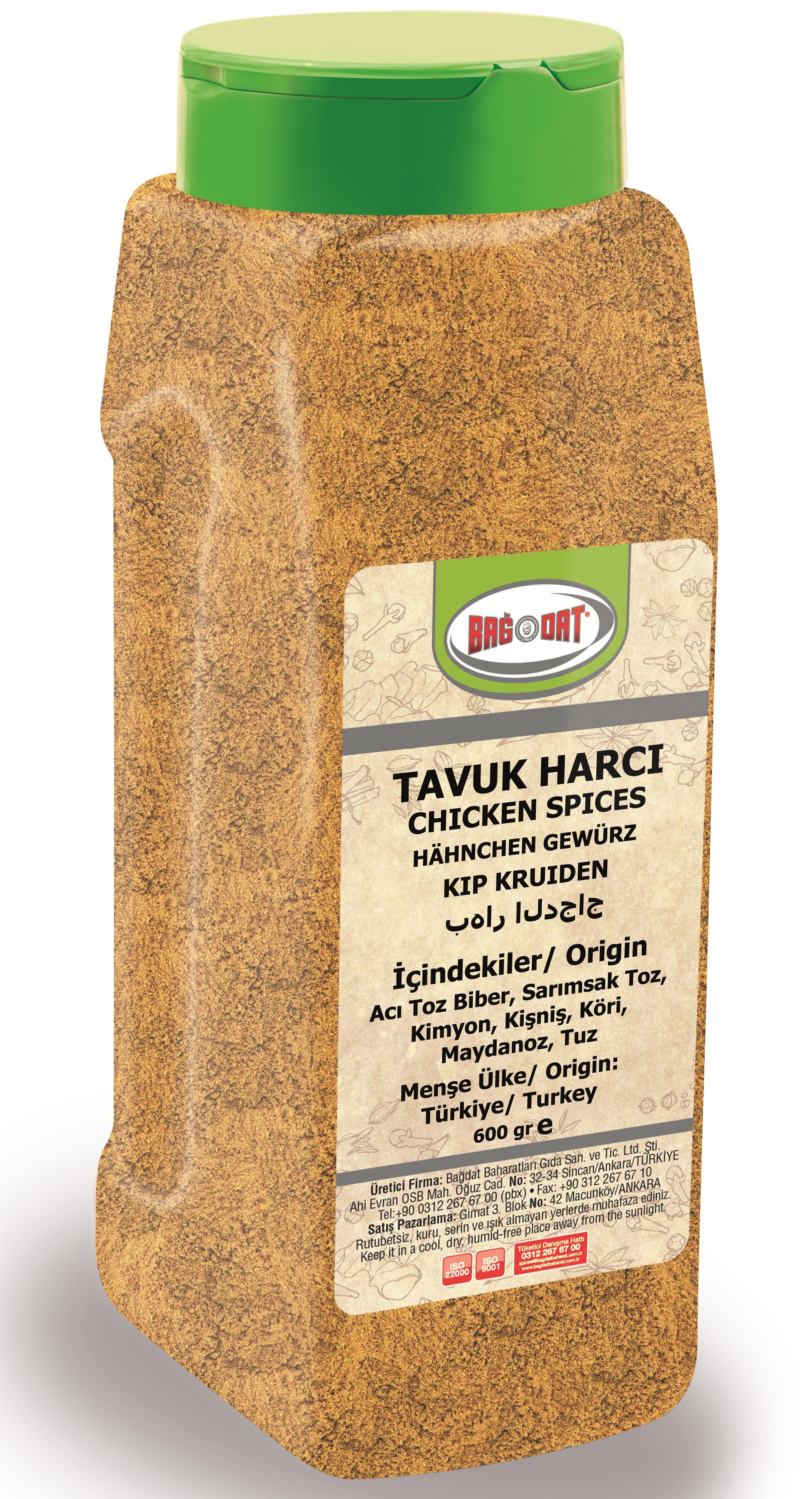 Bagdat Chicken Seasoning Mix 21.1 oz (600 g)