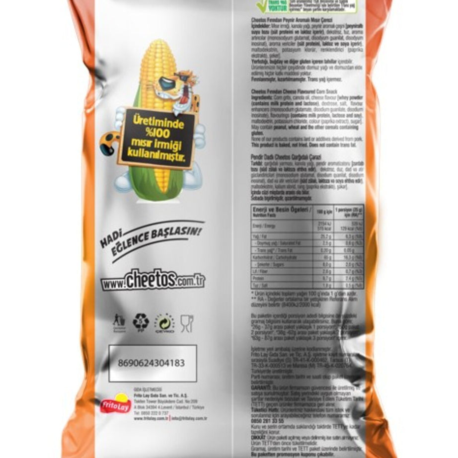 Cheetos Cheese From The Oven Corn Chips Family Size 40 Gr