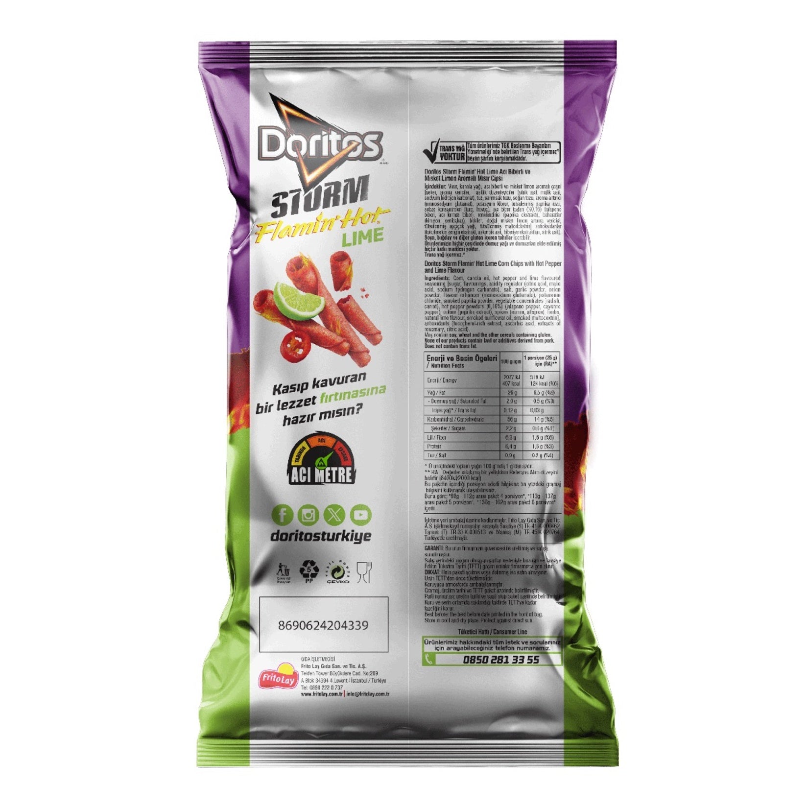 Doritos Storm Flamin Hot 125 G (4.4 oz)