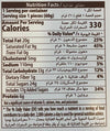 Fiorella Buttery Crunch Kadayif & Pistachio Filled Milk Chocolate (Kadayıf ve Fıstık Dolgulu Sütlü Çikolata) 2.1 oz (60 G)