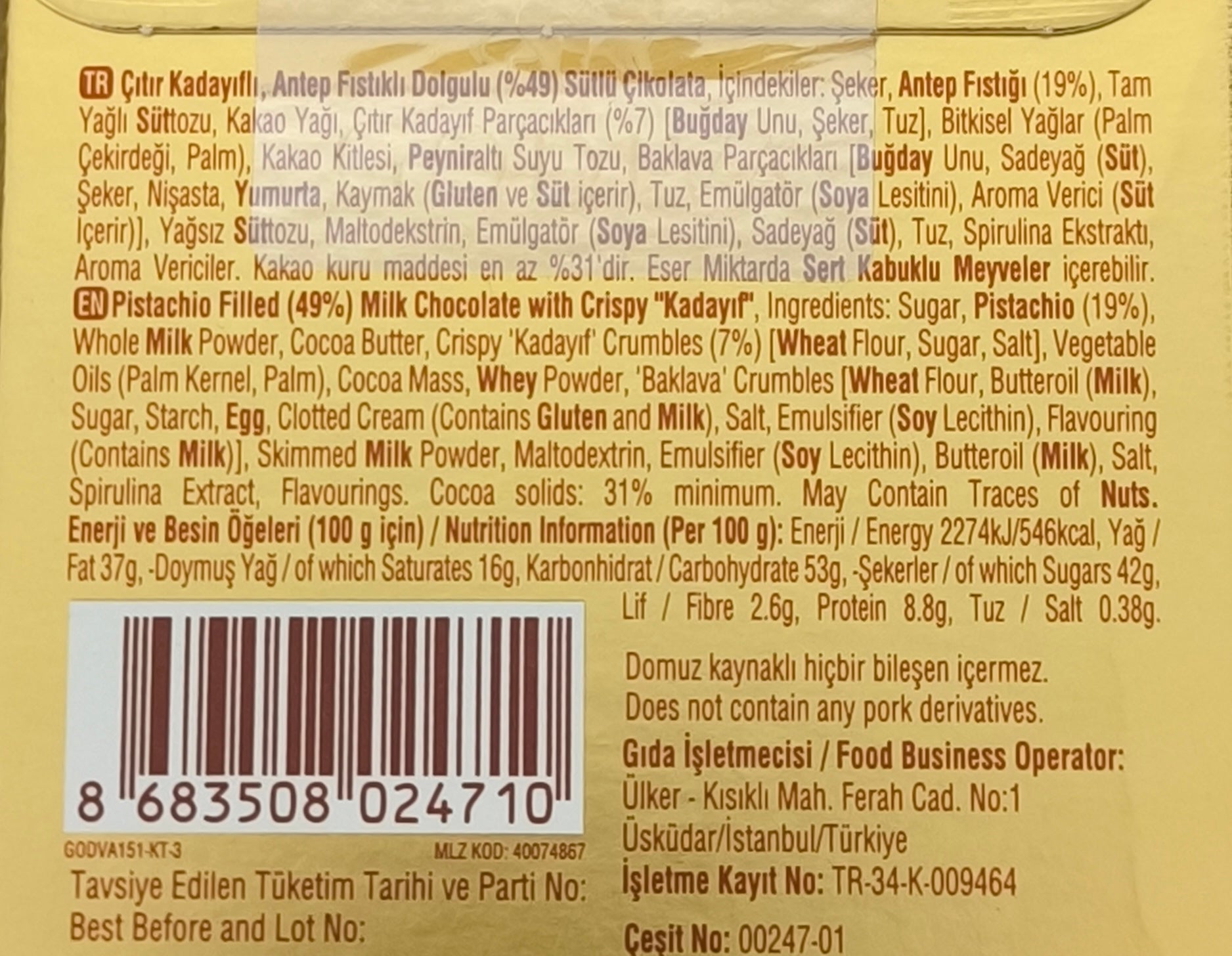 Back of a Godiva Dubai Chocolate bar packaging with the list of ingredients, nutrition facts and a barcode