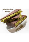 Gulluoglu Kunefe Chocolate (Güllüoğlu Künefe Çikolata - Dubai Çikolatası) 7.1 oz (200 G)