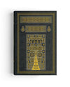 Holy Quran with Kaaba Cover (Kabe Kapaklı Rahle Boy Kuran) (Rahle Size)