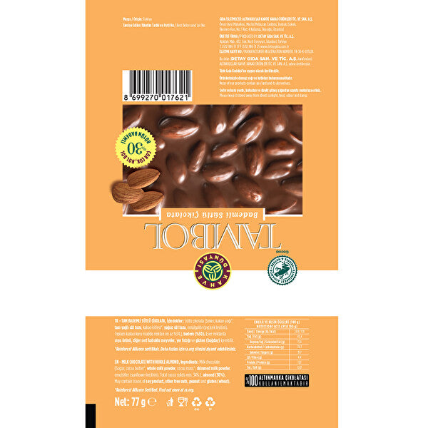 Kahve Dunyasi Tambol Milk Chocolate with Almonds (Bademli Sütlü Çikolata) 2.7 oz (77 G)-Package design