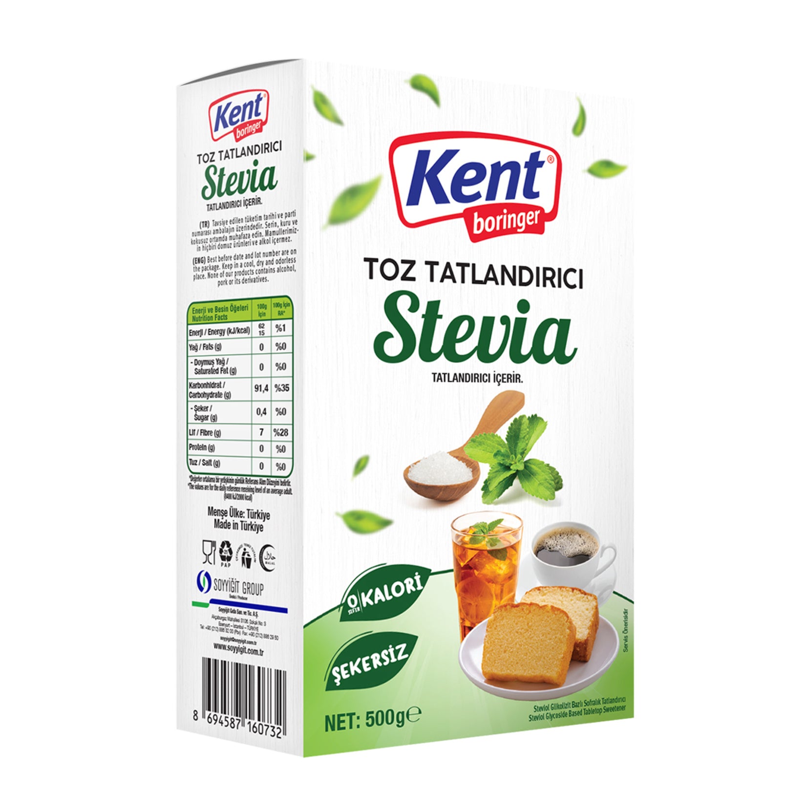 Looking for a natural sugar alternative? Kent Boringer Stevia Powder Sweetener offers a deliciously 