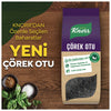 Black Cumin from Knorr Spice Series