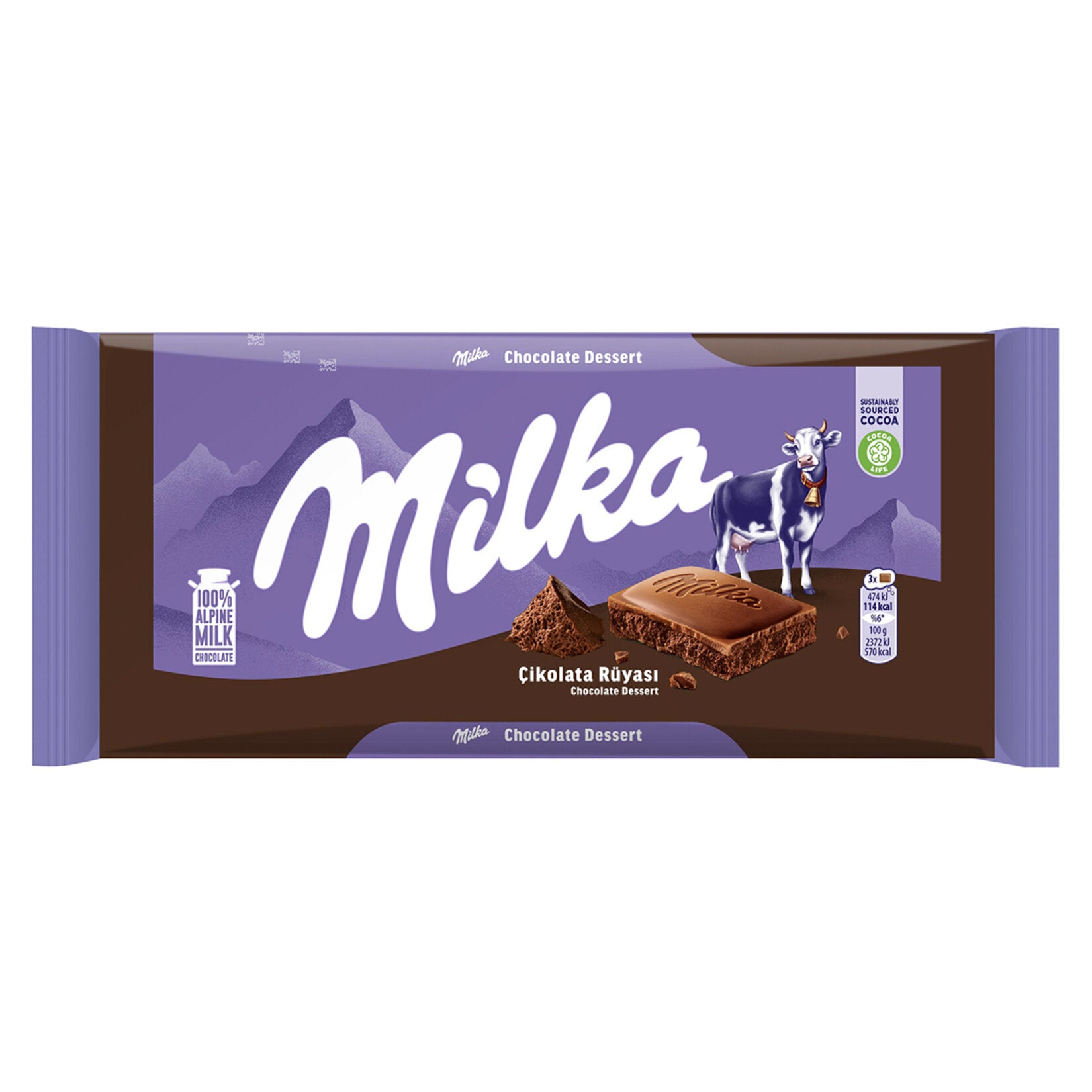 Milka Chocolate Dream (Çikolata Rüyası) 3.5 oz (100 G)