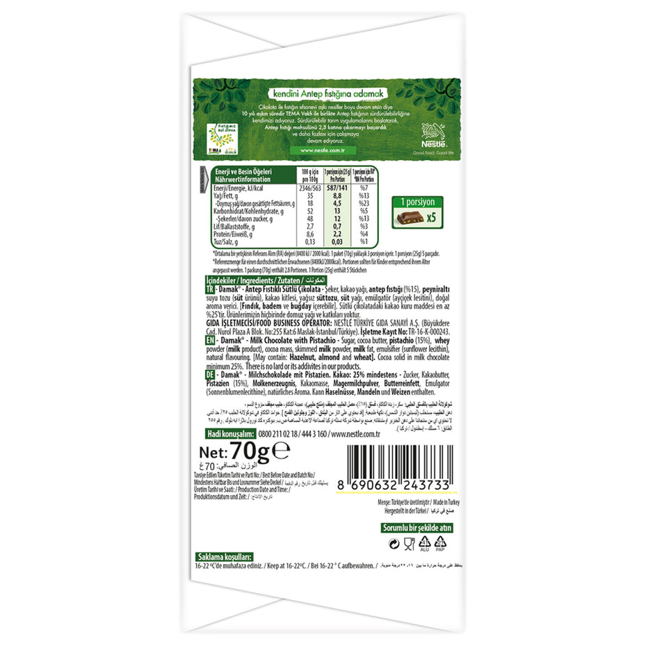 Nestle Damak Milk Chocolate with Pistachio 70 G