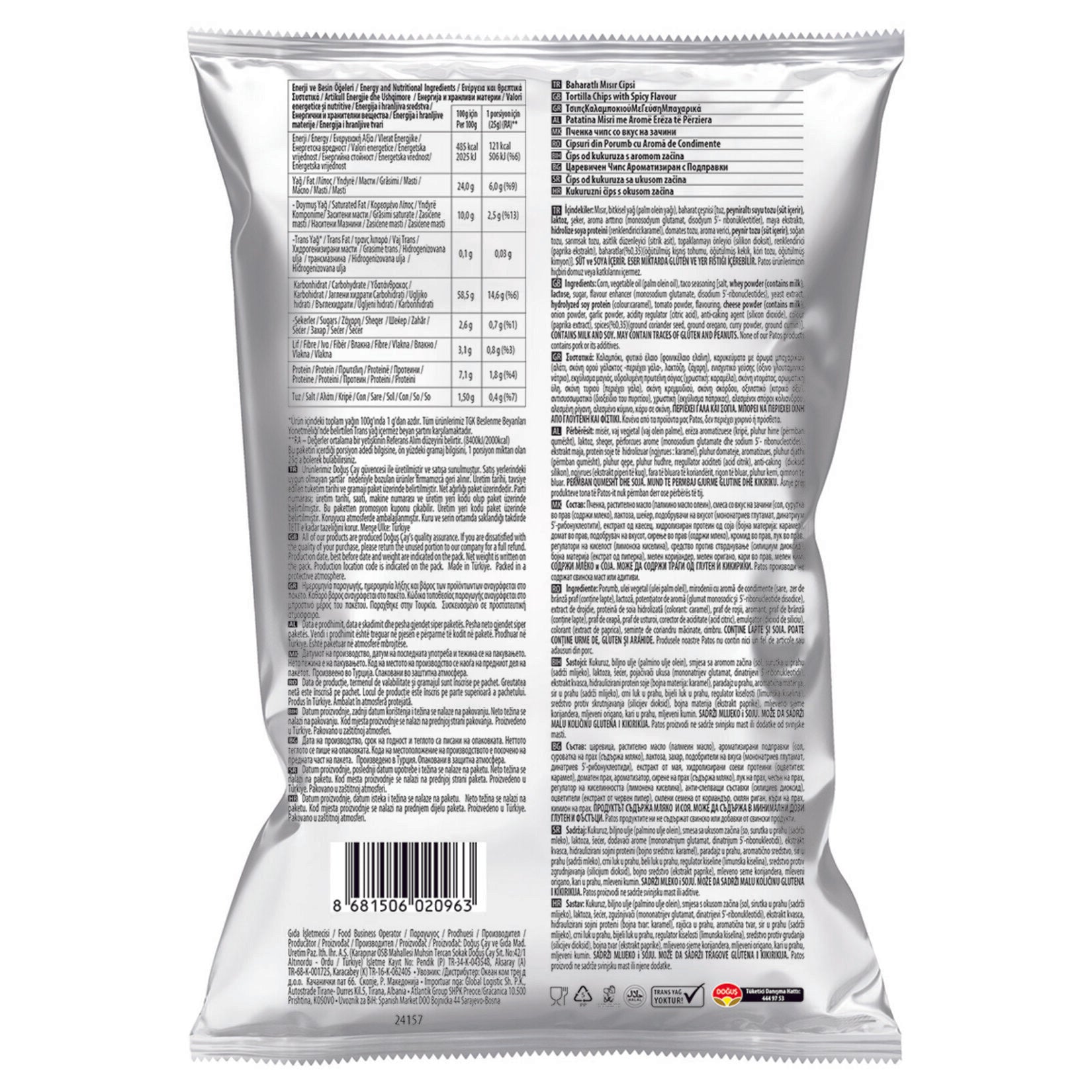 Patos Seasoned Flavor Chips Party Size 5.9 oz (185 G)