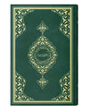 Tahajjud Size Green-Color Holy Quran (Teheccüd Boy Yeşil Kapaklı Kuran) (Green, Sealed)