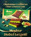 Front view of Ulker Dubai Chocolate Kadayif Kunafa Pistachio 3.2 oz (93 G) showing the packaging with the blend of pistachio, kunafa, and milk chocolate.