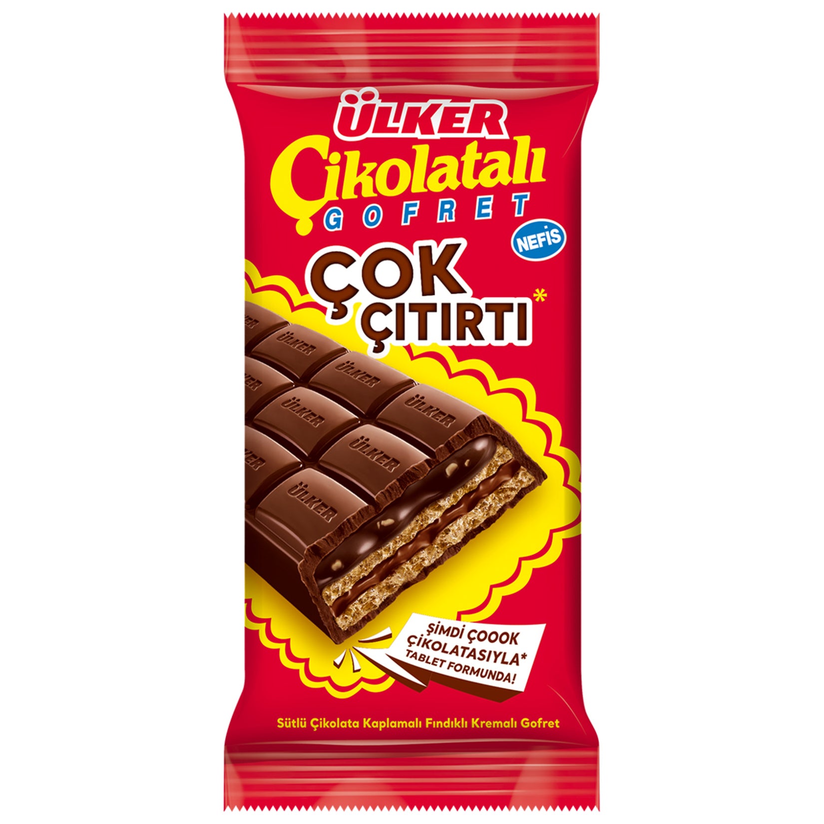 Ulker Chocolate Wafer 3 5 Oz 100 G Turcamart ulker-chocolate-wafer-3-5-oz-100-g-turcamart