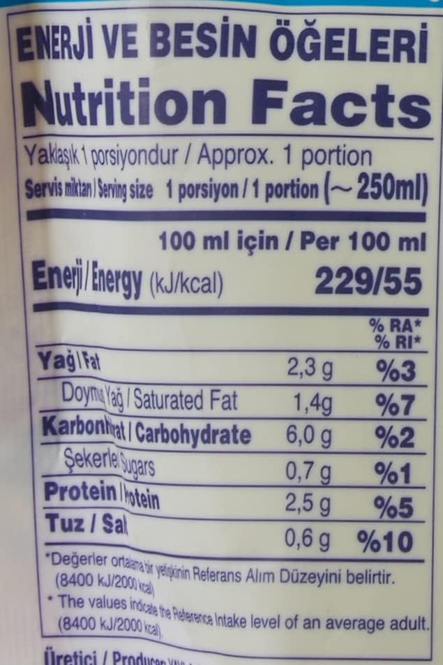 Yayla Red Lentil Mercimek Soup 8.8 oz (250 g)-Nutrition Facts
