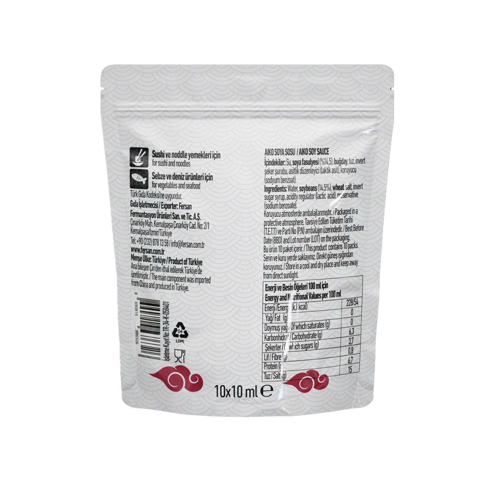 Aiko Soy Sauce 10 x 10 ml offers rich, balanced flavor in convenient single-serve sachets.