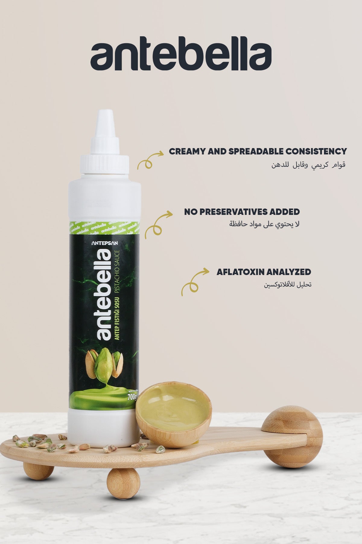 Bring the rich taste of Antep pistachios to your desserts with Antebella Antep Fistikli Sauce.