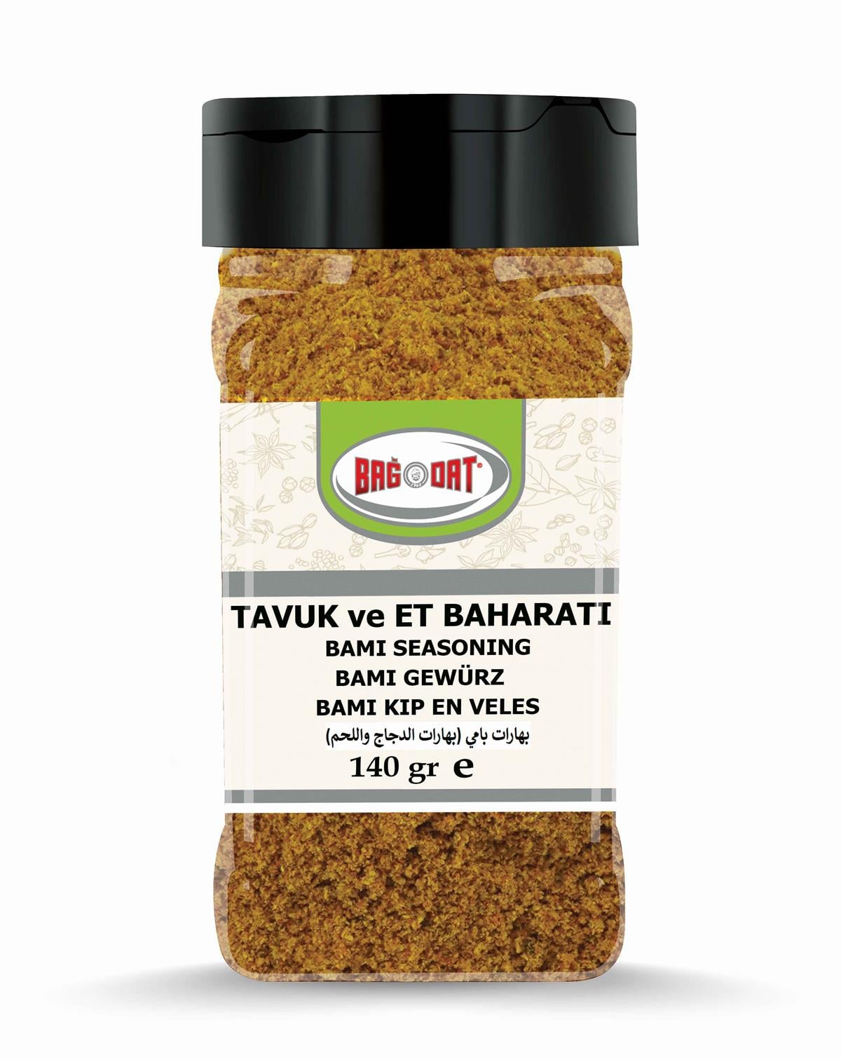 Bagdat Bami Spice is a flavorful Turkish spice blend specially crafted to enhance meat and chicken dishes.