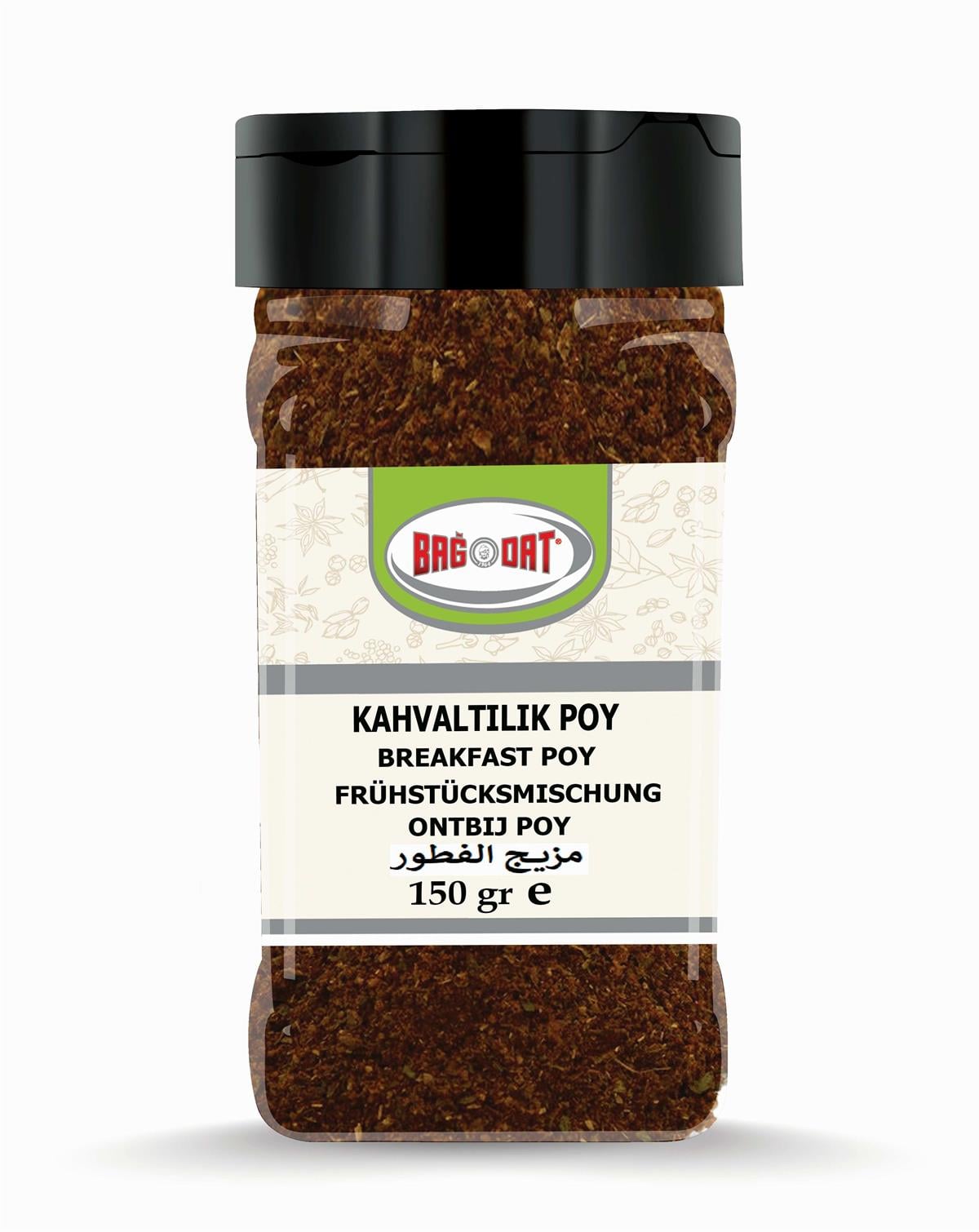 Bagdat Breakfast Poy Spice Mix is a bold and aromatic Turkish spice blend crafted to bring rich flavor to your favorite dishes.
