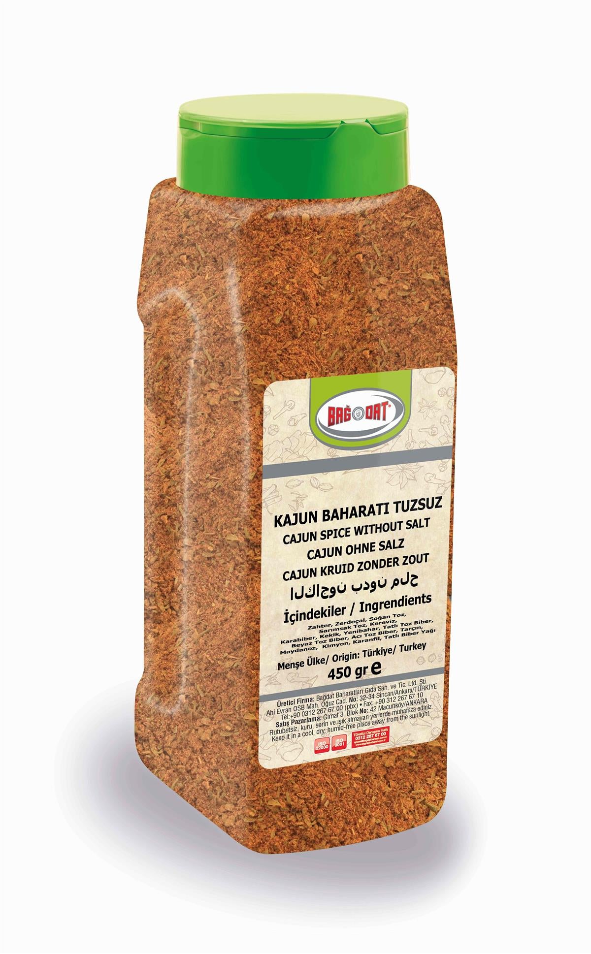 Bagdat Cajun Seasoning (Unsalted) brings bold, balanced heat and deep aroma to your kitchen.