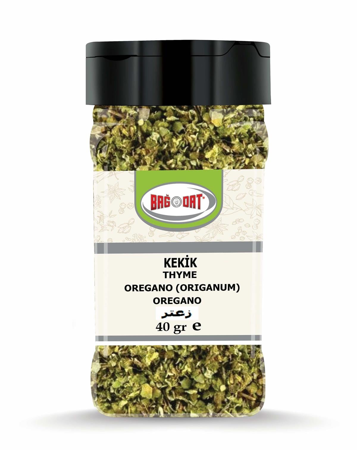 Bagdat Dried Thyme brings the bold, earthy aroma of Mediterranean cuisine straight to your kitchen.