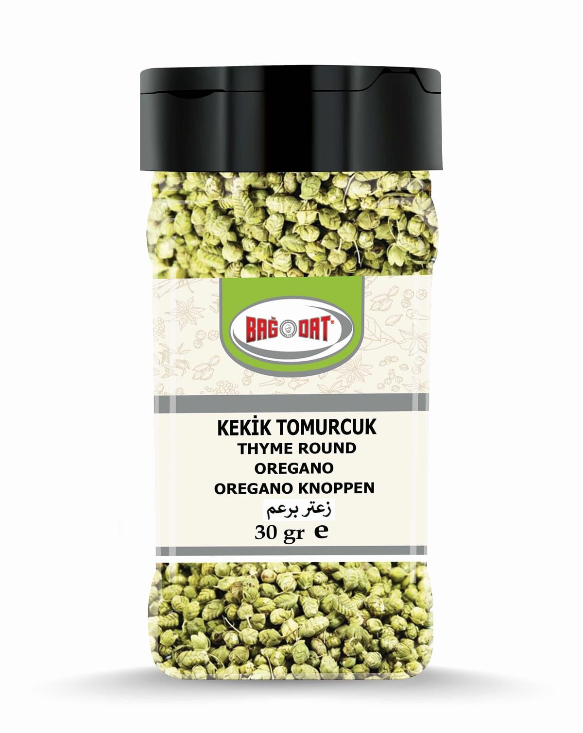 Bagdat Kekik Tomurcuk Oregano Buds bring the bold, earthy aroma of traditional Turkish cuisine straight to your kitchen.