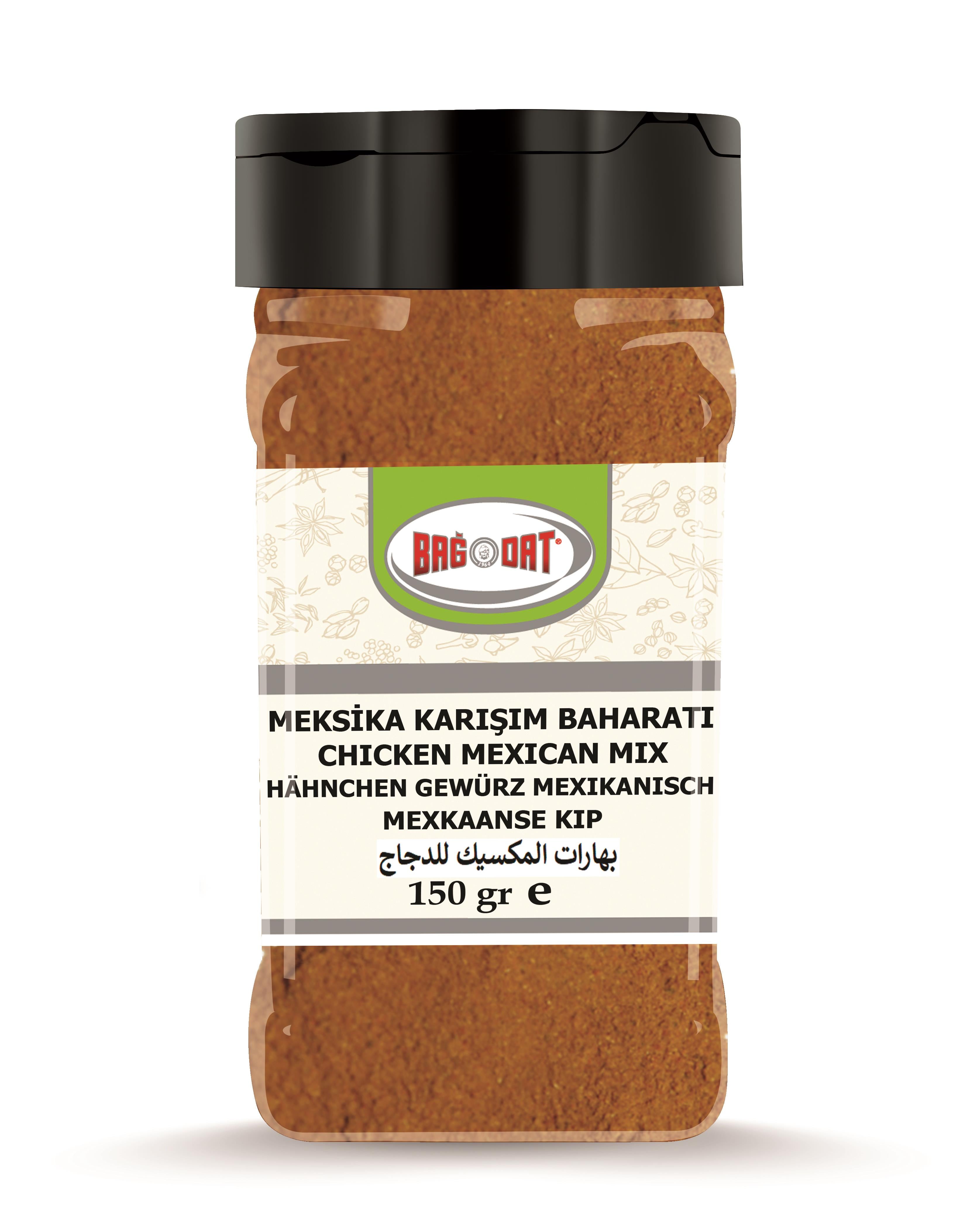 Bagdat Mexican Seasoning Spice Blend brings bold, zesty flavor to your kitchen with a carefully balanced mix of red pepper flakes, garlic, thyme, hot paprika, parsley, powdered sugar, and salt.