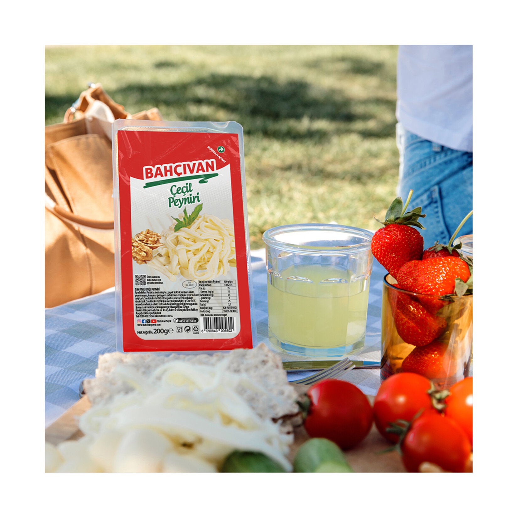 Bahçıvan Çeçil Peyniri is a traditional Turkish string cheese known for its fibrous texture and lightly salty, milky flavor.