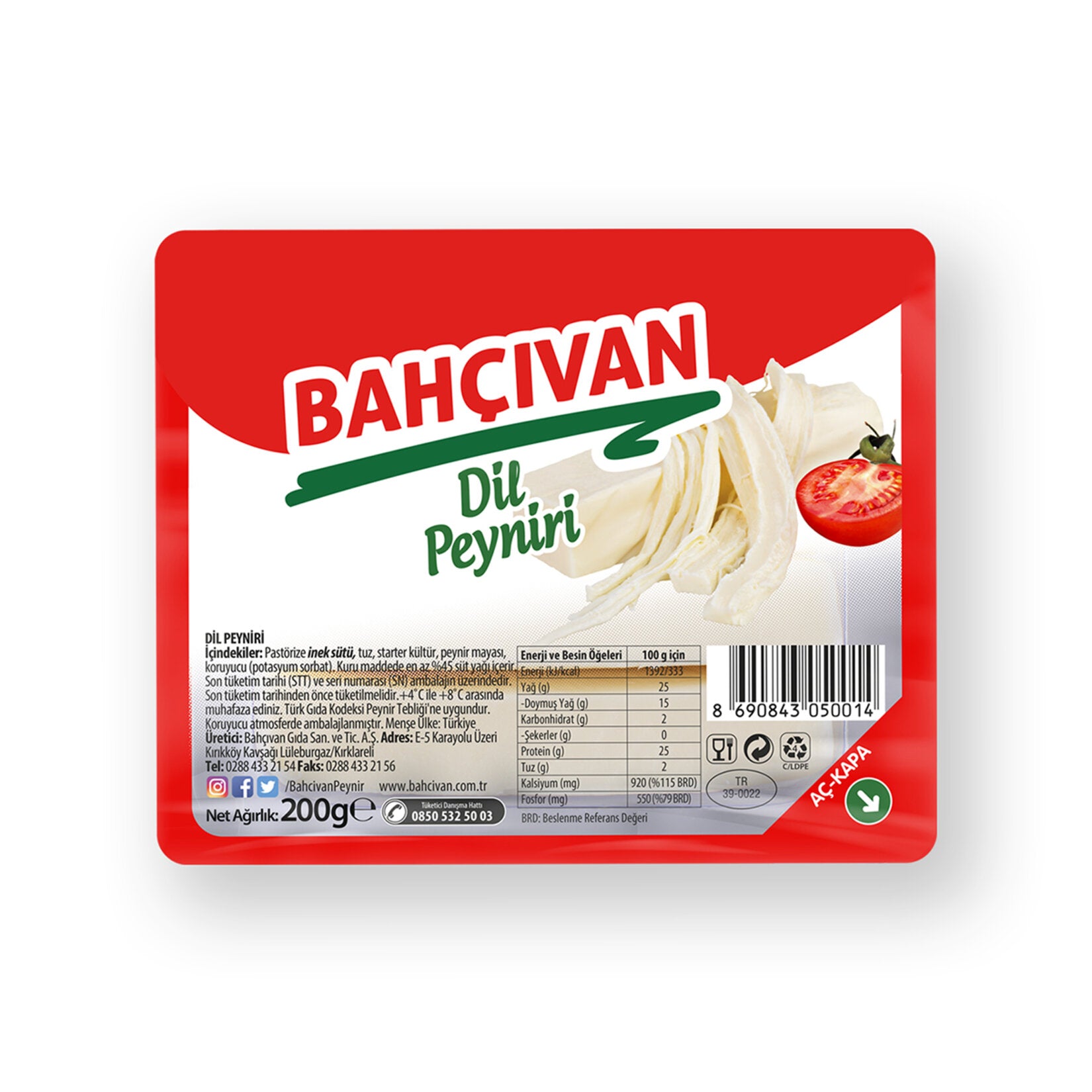 Bahçıvan Dil Peyniri is a traditional Turkish string cheese known for its soft, layered texture that pulls apart into delicate strands.