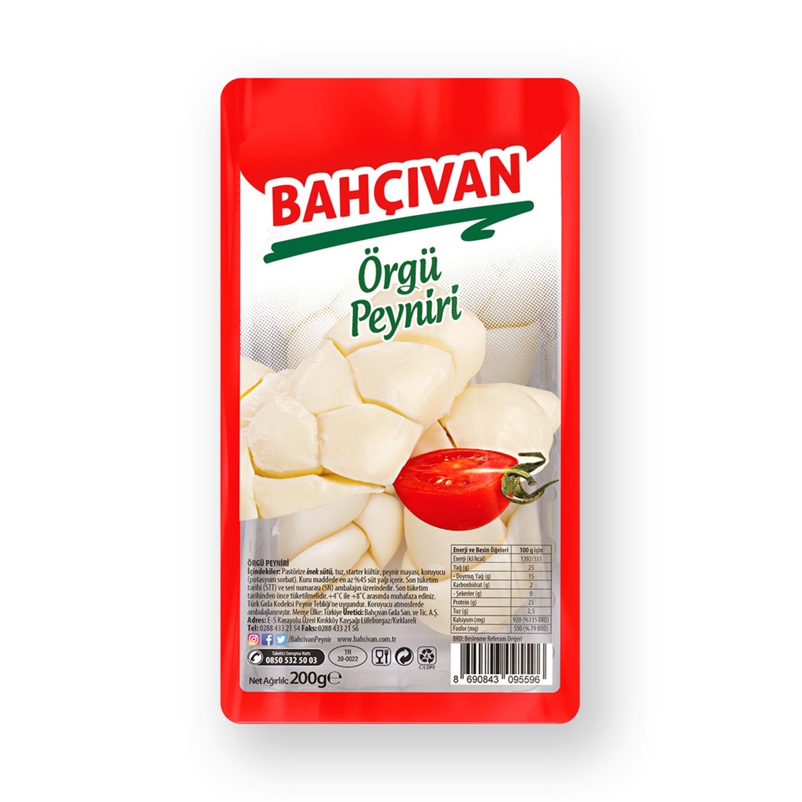Bahcivan Orgu Peyniri is a traditional Turkish braided cheese known for its firm yet elastic texture and mildly salty, milky flavor.