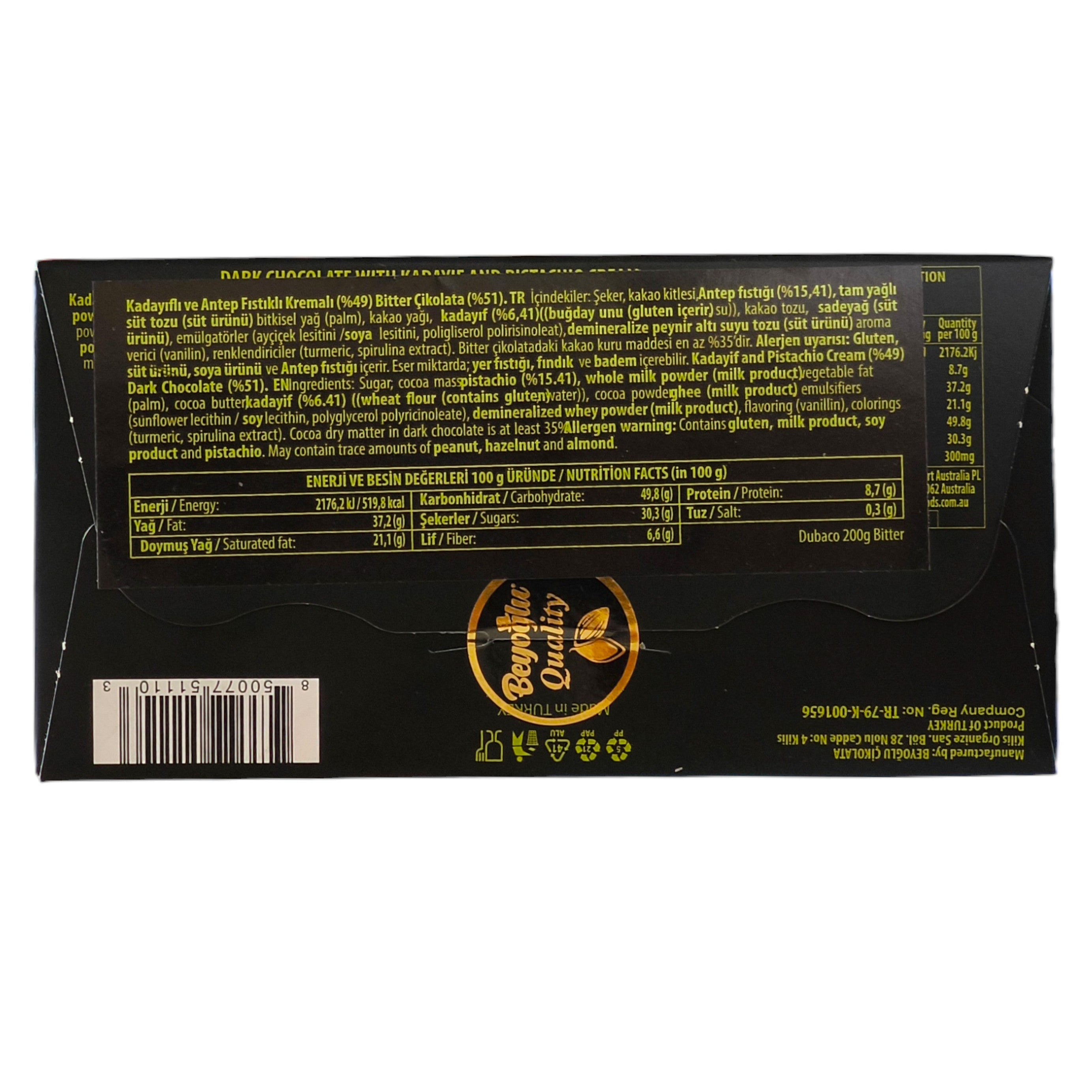 Nutrition Facts and Ingredients of Dubaco Dark Dubai Chocolate with Dark Chocolate 