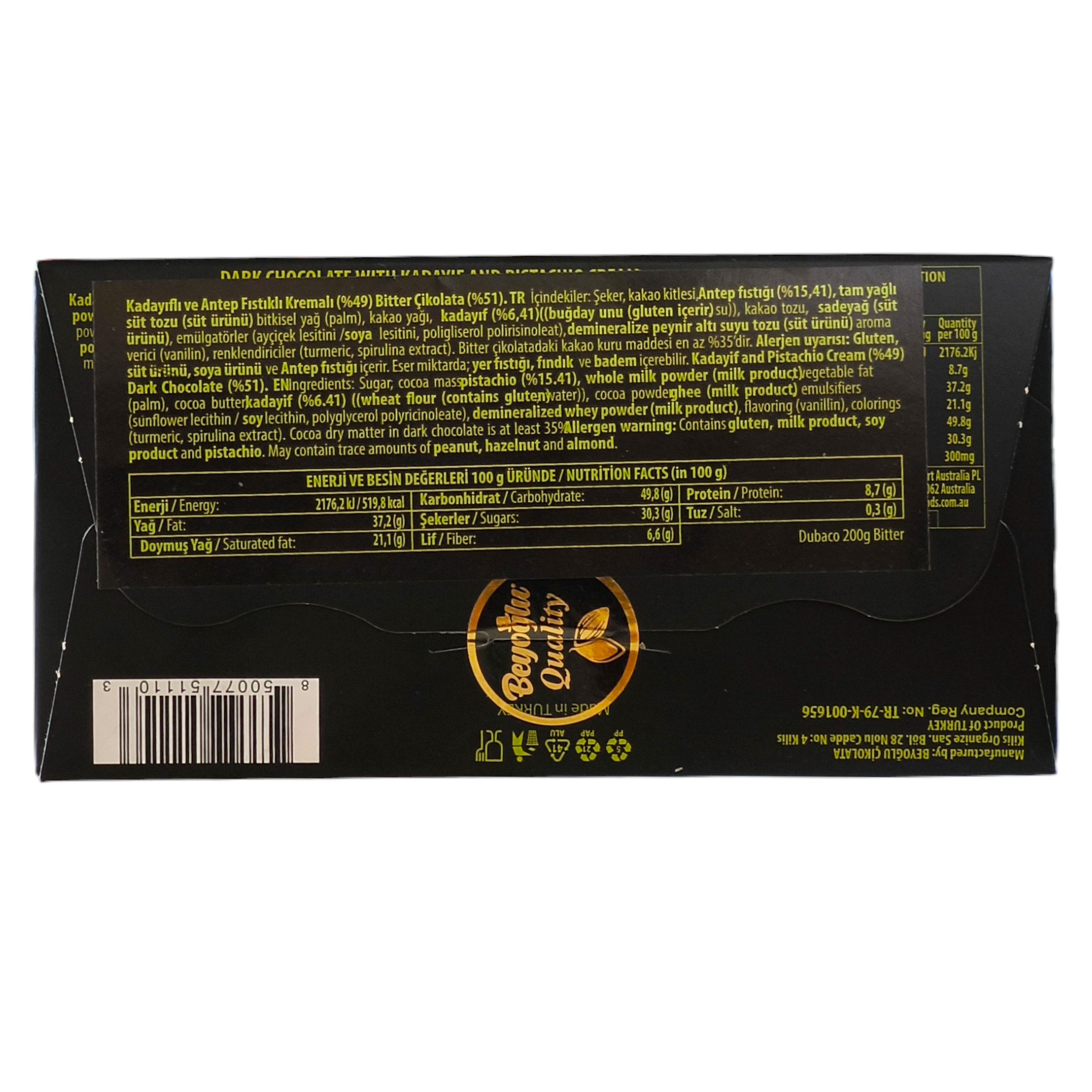 Nutrition Facts and Ingredients of Dubaco Dark Dubai Chocolate with Dark Chocolate 