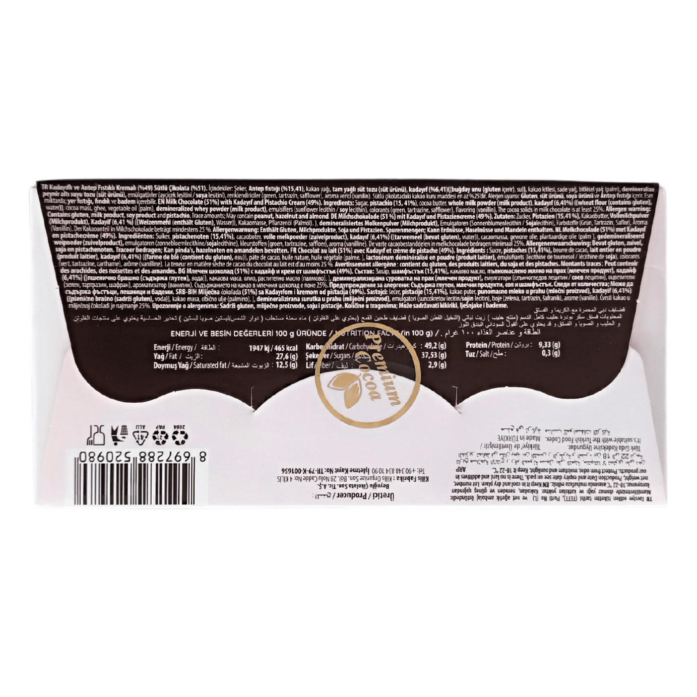 Beyoglu Dubaco Premium Dubai Chocolate 7 oz / 200 Gr x 36 pcs