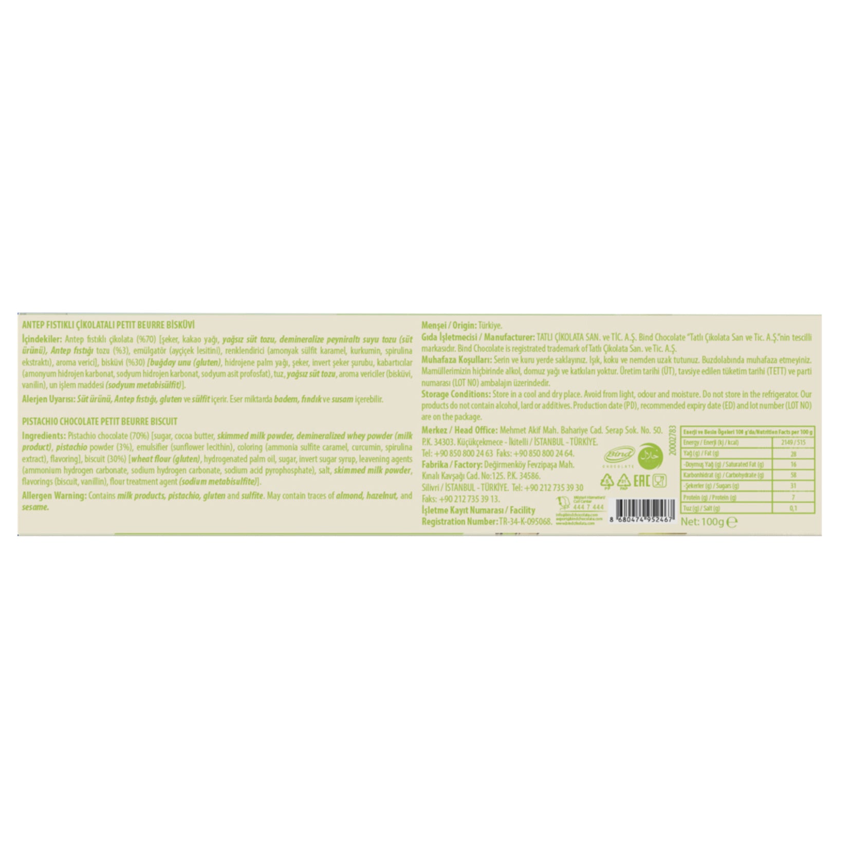 Bind Petit Beurre Pistachio Summer Biscuit brings together the crisp texture of classic petit beurre biscuits with a rich layer of pistachio chocolate.