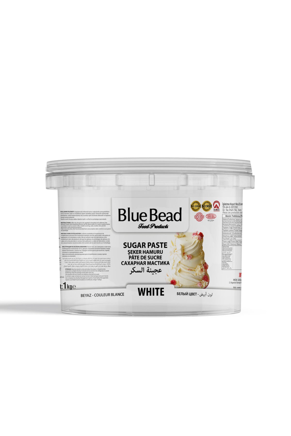 Blue Bead White Fondant is a smooth, flexible sugar paste designed for professional-quality cake decorating at home or in bakeries.