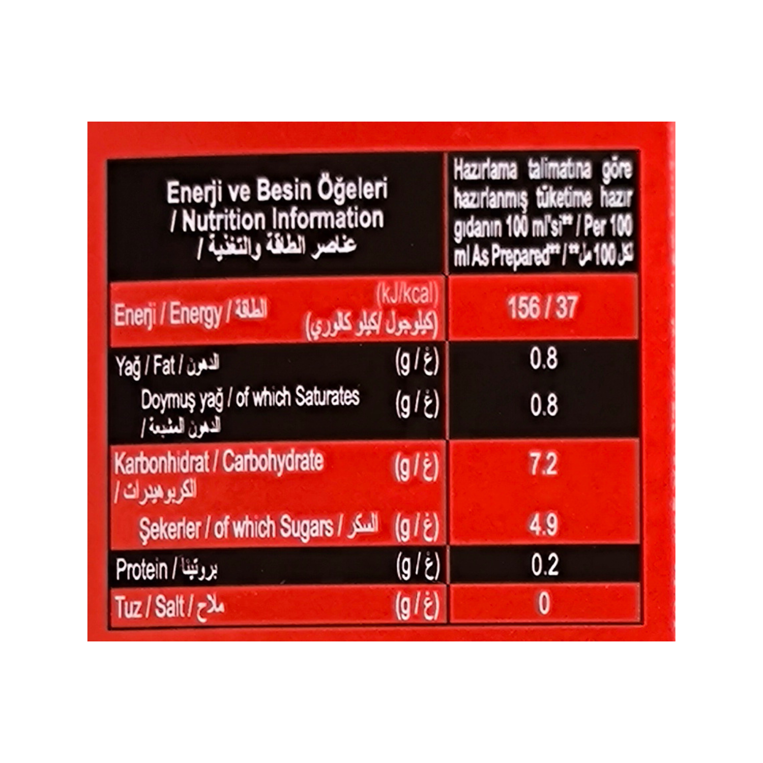 Cafe Crown 3-in-1 10 pcs 17.5 x 10 (Pack of 10)