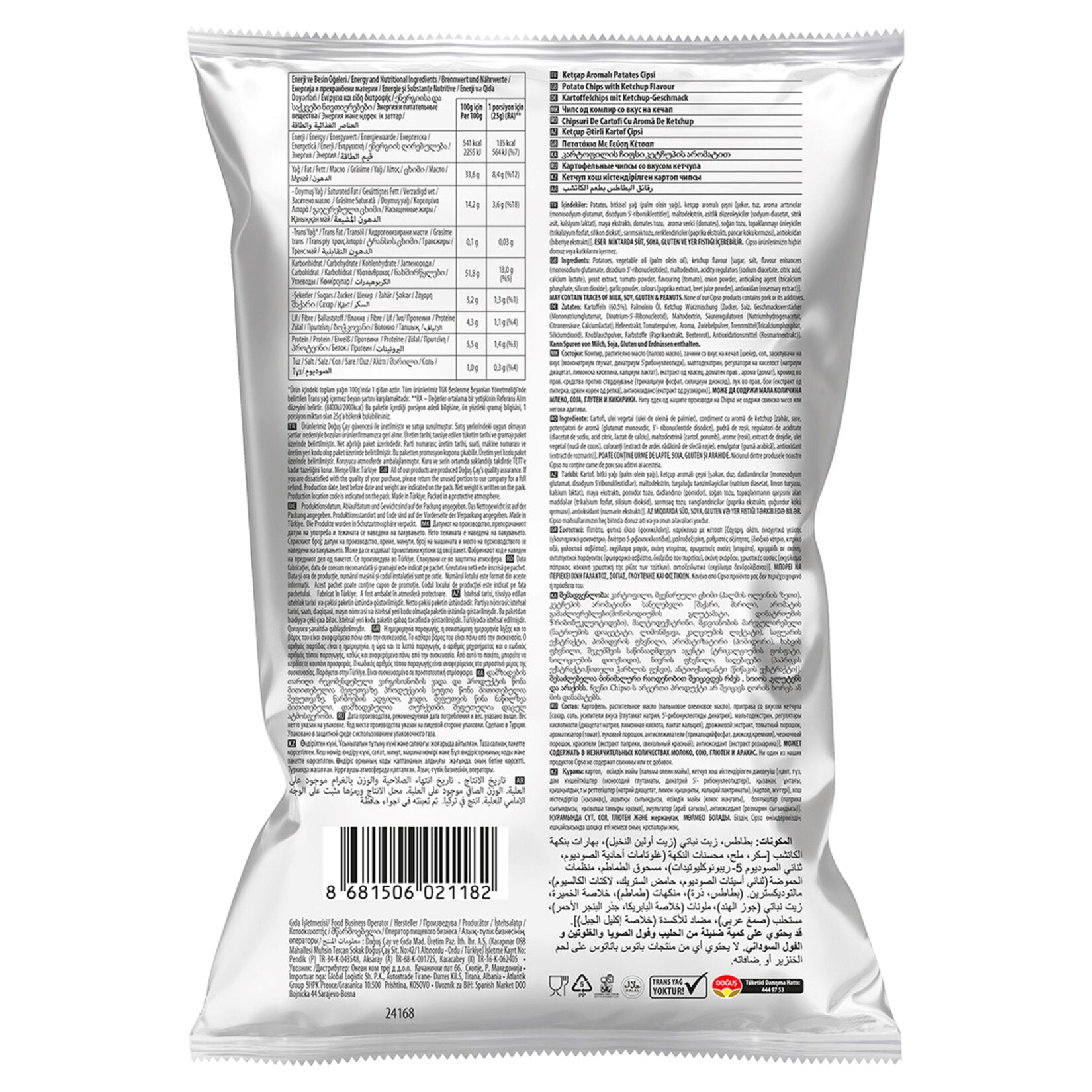 Cipso Ketchup Flavored Ridged Potato Chips bring a bold twist to your snacking routine. Made with qu